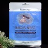 Маска FarmStay Visible Difference Mask Sheet Birds Nest 23ml (78)