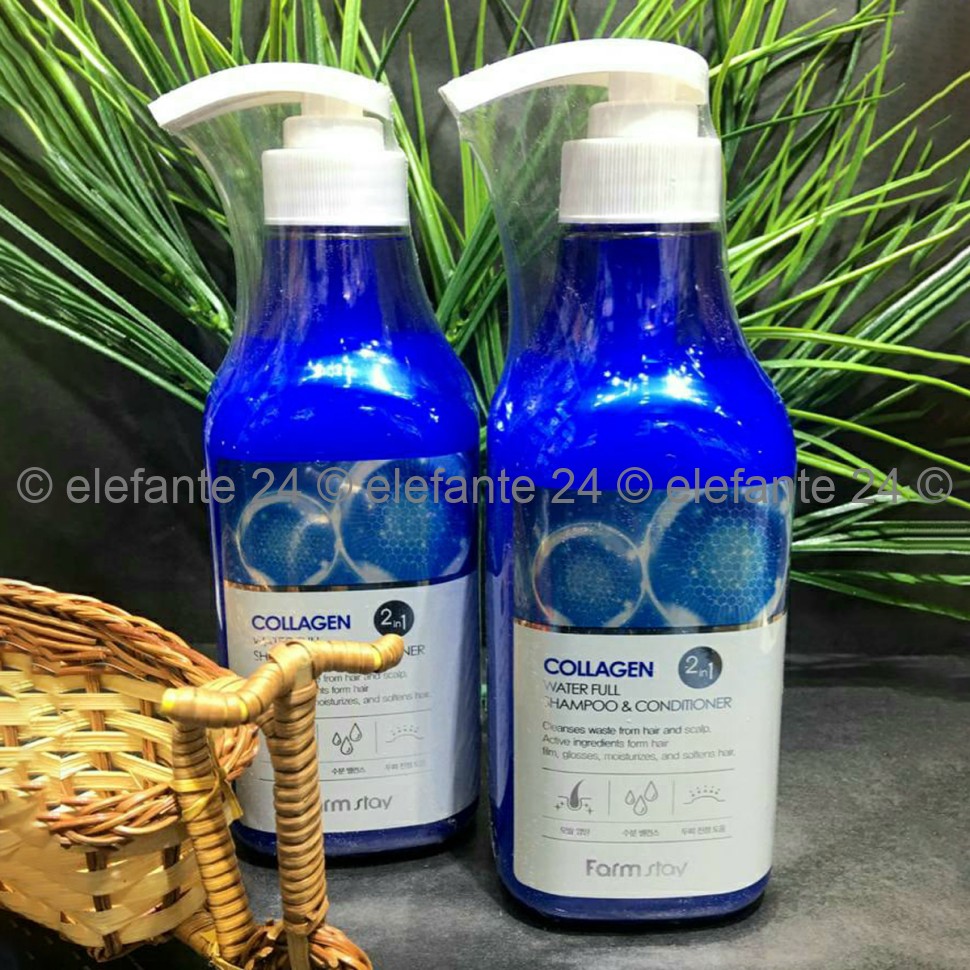 Шампунь-кондиционер Farmstay Collagen Water Full Shampoo & Conditioner, 530 мл (78)