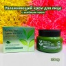 Крем для лица с зелёным чаем Farmstay Green Tea Seed Moisture Cream 100g (13)