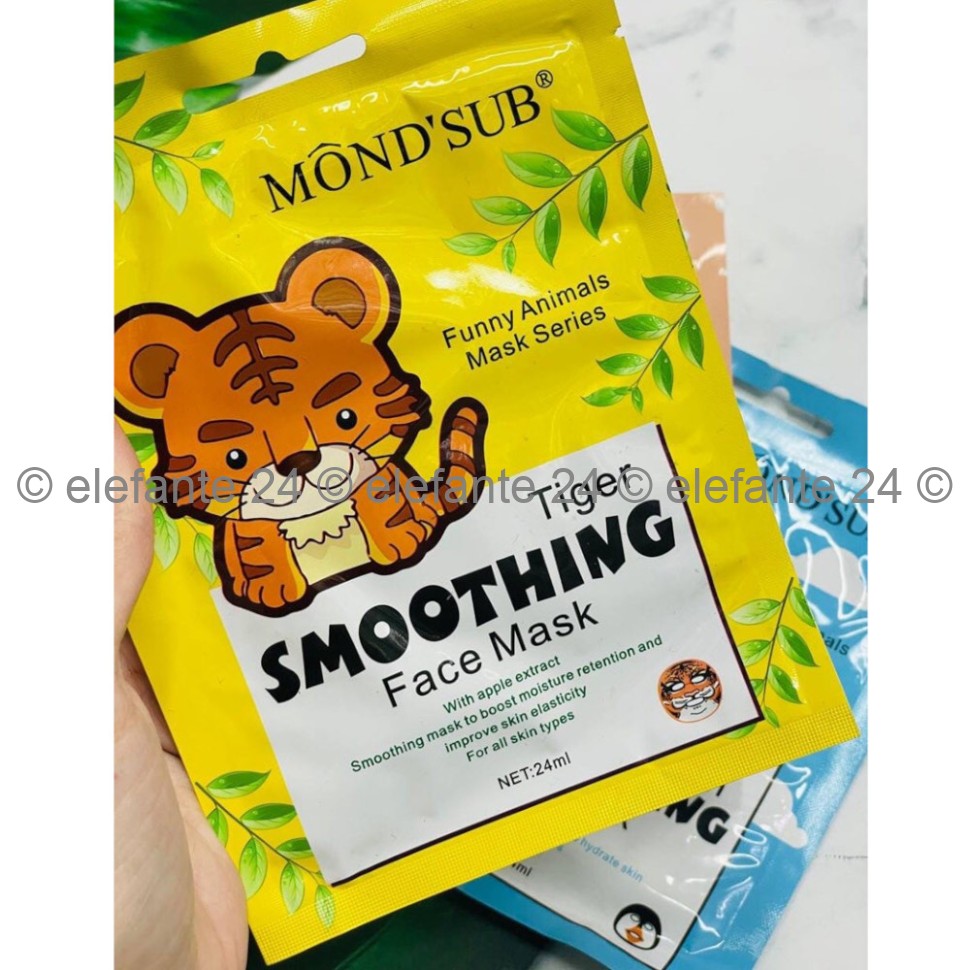 Тканевая маска MondSub Tiger Smoothing Face Mask 24ml