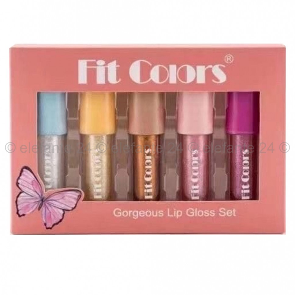 Набор блесков для губ Fit Colors Gorgeous Lip Gloss Set