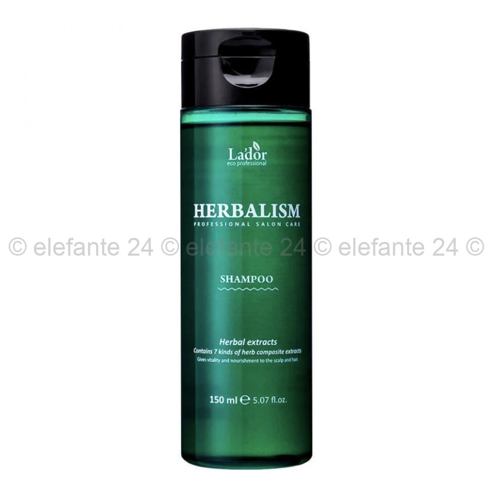 Травяной шампунь с аминокислотами Lador Herbalism Shampoo 150ml (51)