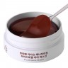 Гидрогелевые патчи Petitfee Cacao Energizing Hydrogel Eye Patch (78)