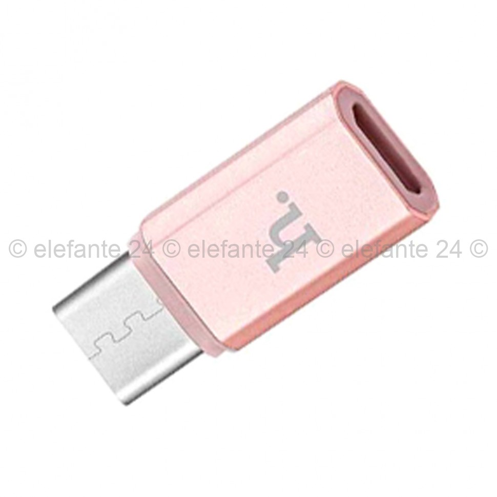 Переходник Type-C - Micro USB (F) HOCO Rose Golden (UM)