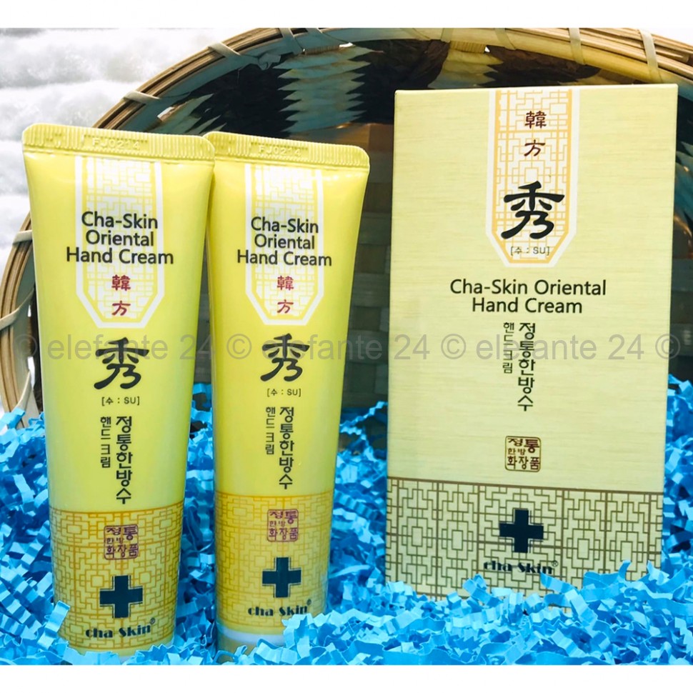 Набор кремов для рук Cha-Skin Oriental Hand Cream, 2x60 ml (125)