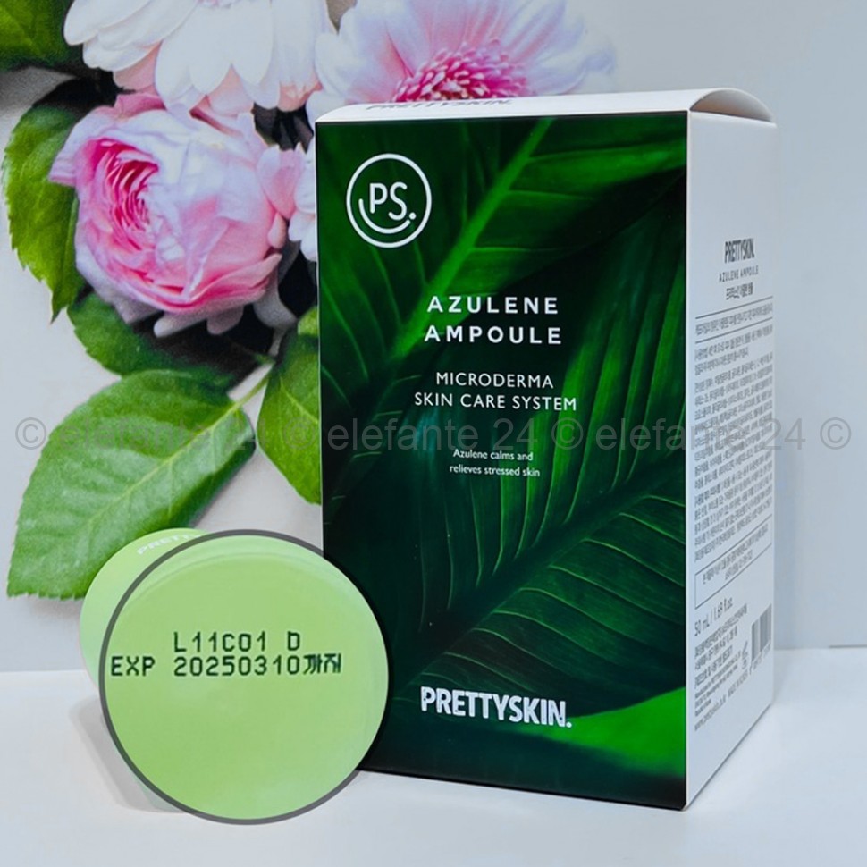 Сыворотка с азуленом Pretty Skin Azulene Ampoule Microderma Skin Care System 50ml (125)