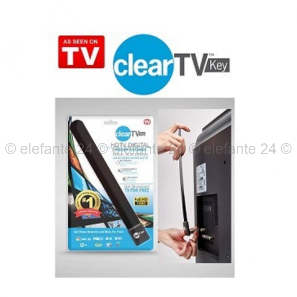 Цифровая антенна Clear TV Key TV-396 (TV)
