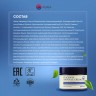 Антивозрастной плацентарный крем для лица MIZON Placenta Ampoule Cream 50ml (51)