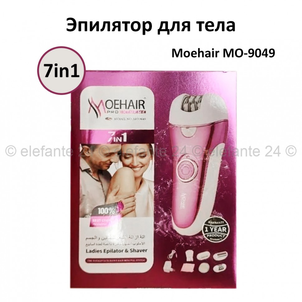 Эпилятор для тела Moehair MO-9049 7в1 TDK-139 (TV)