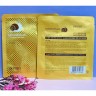 Маски Petitfee Gold and Snail Mask Pack, 5 шт (78)