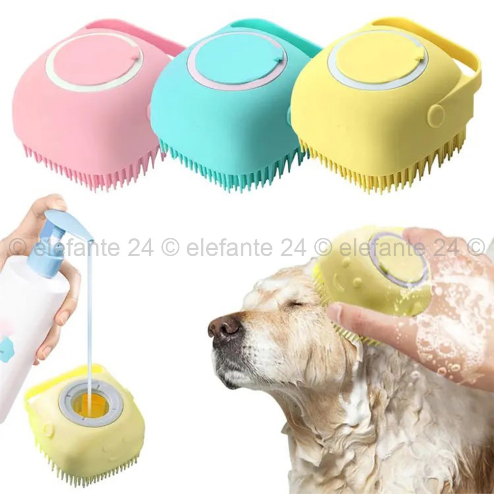 Щетка для мытья животных Animal Washing Brush 2202-12 Mint (BJ)