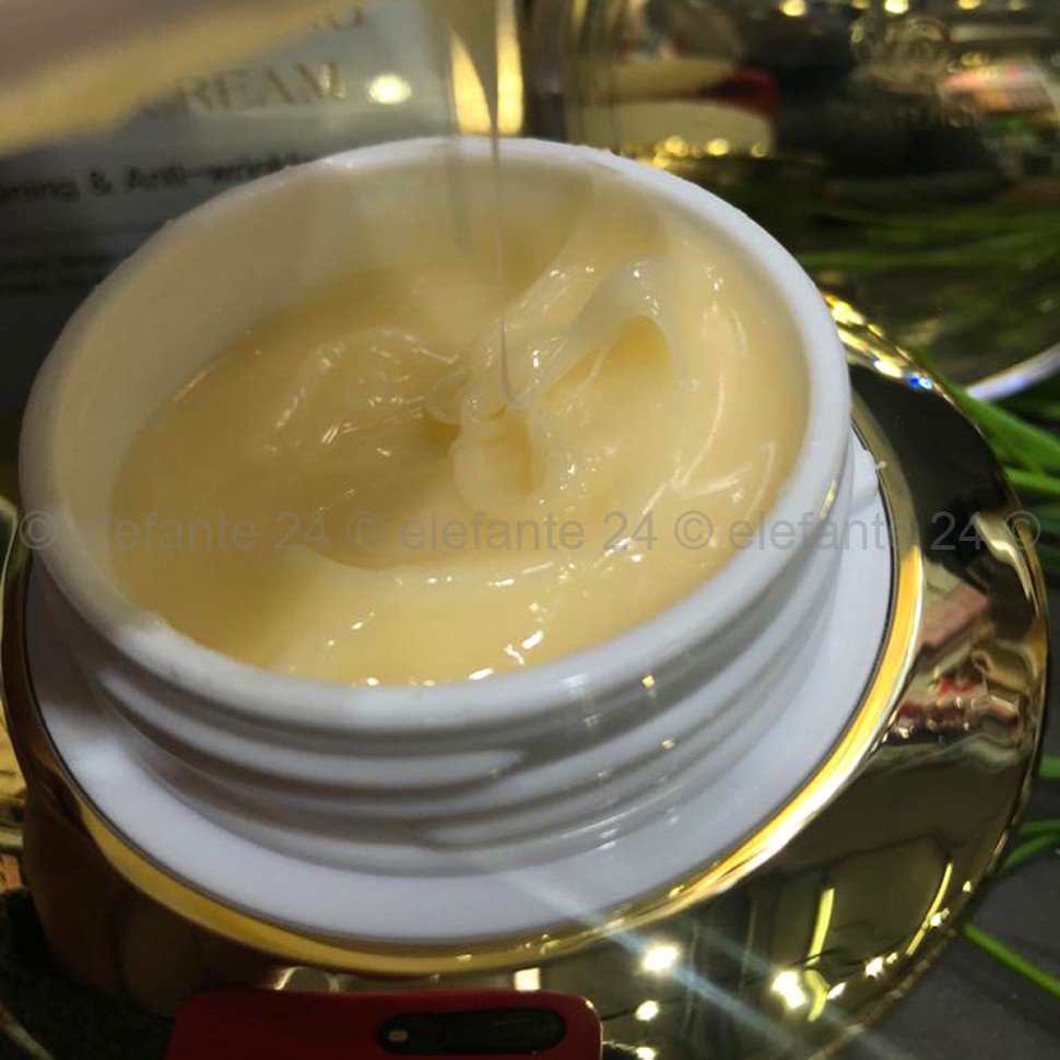 Крем для лица FarmStay Snail Revitalizing Moisture Cream 50g (125)