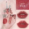 Набор блесков для губ Mansly Lipstick and Lip Oil 2in1 #301-306 (106)