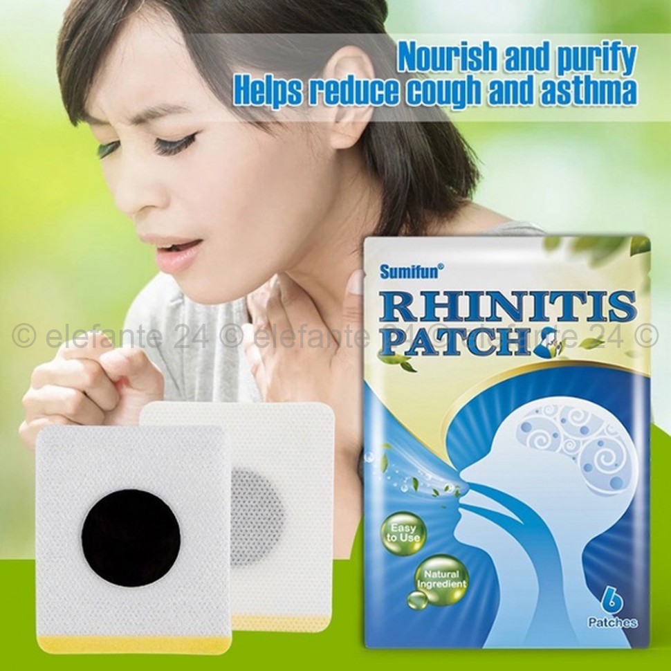 Патчи против ринита Sumifun Rhinitis Patch 6pcs (106)