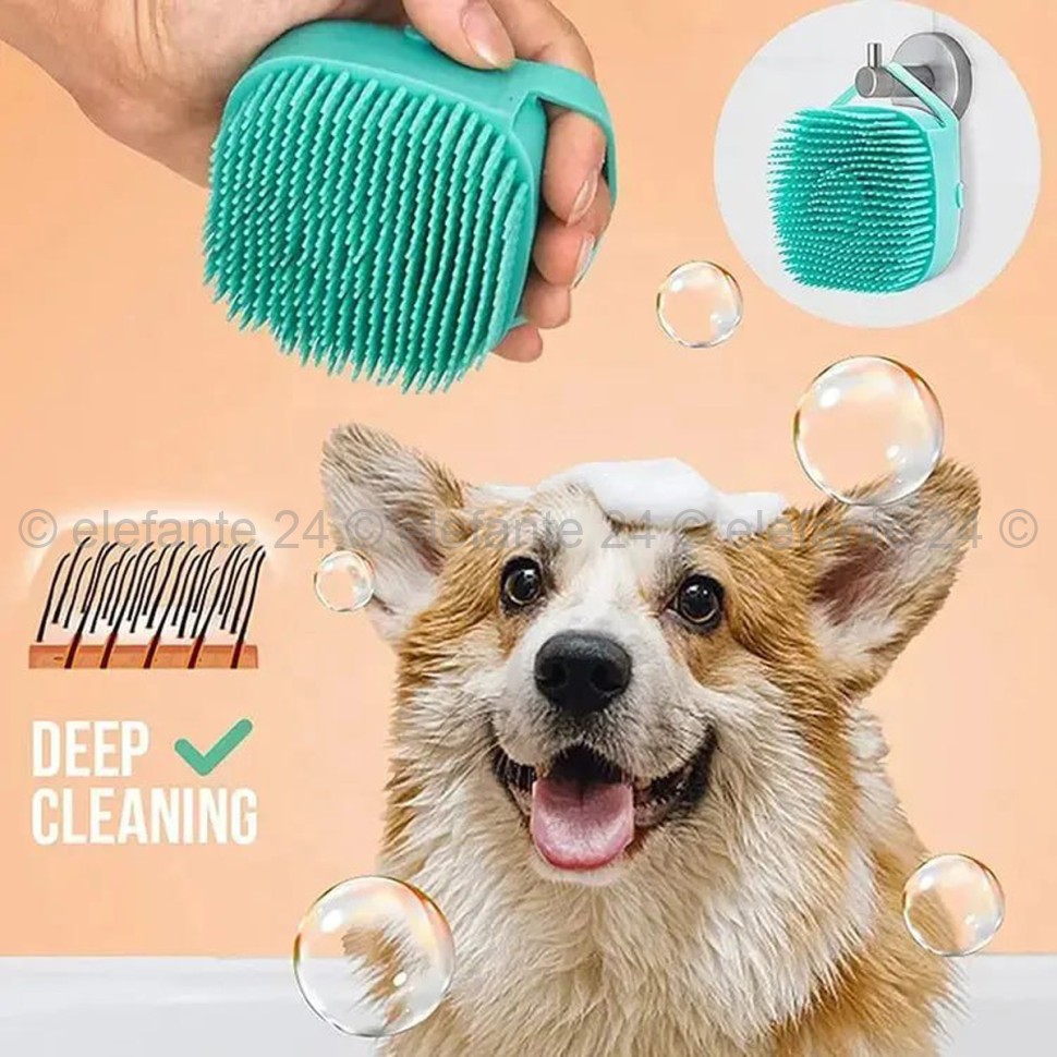 Щетка для мытья животных Animal Washing Brush 2202-12 Yellow (BJ)