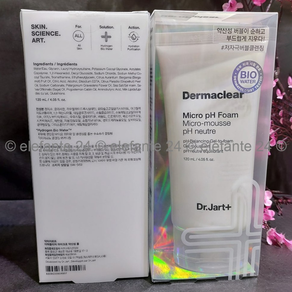 Пенка для умывания DR.JART+  Dermaclear Micro Foam (78)