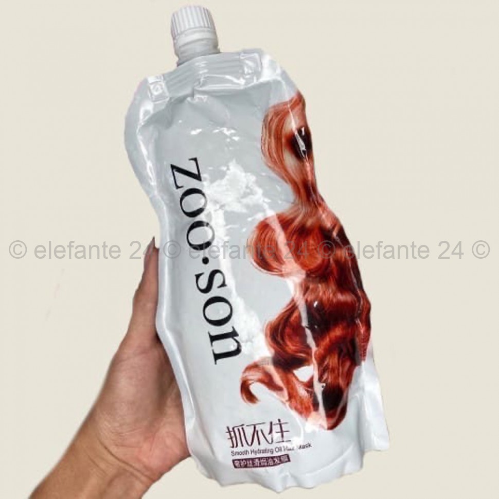 Маска для волос Zoo Son Smooth Hydrating Oil, 500 ml (106)