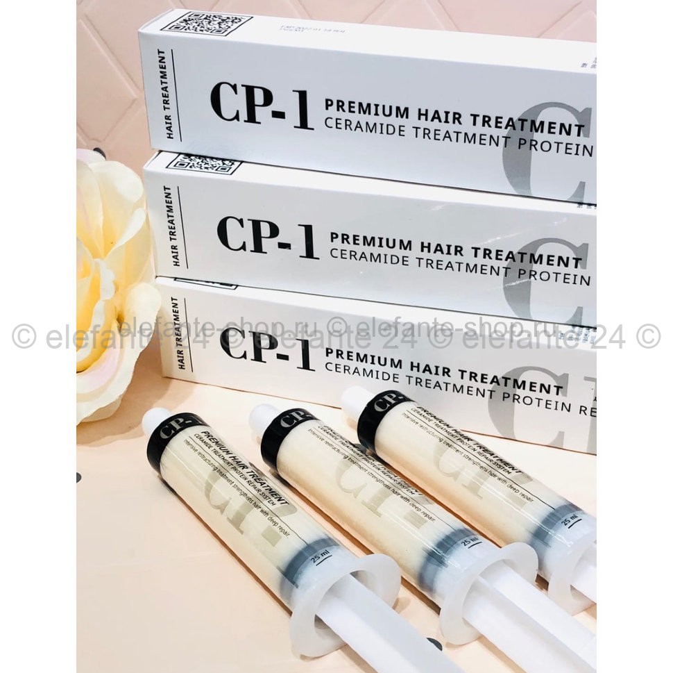 Маска для волос ЕH CP-1 Premium Protein Treatment, 25 мл (78)