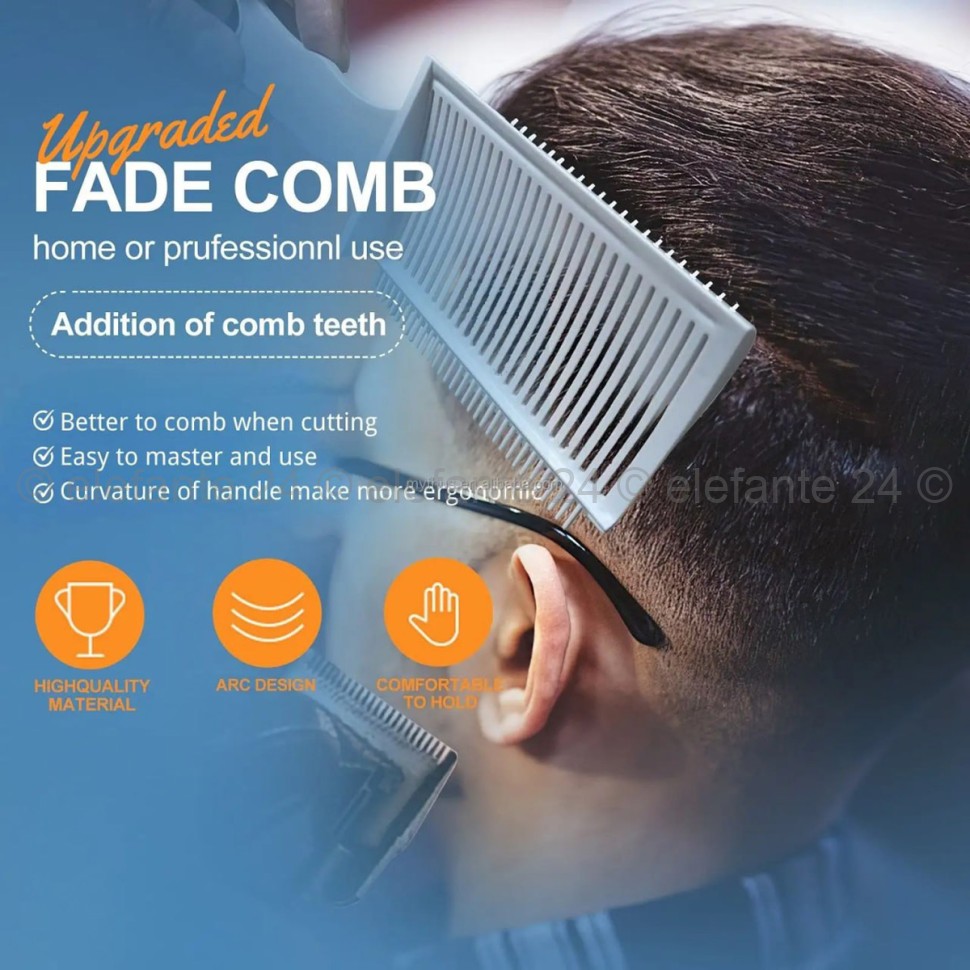Расческа парикмахерская Professional Brush Fade Comb BK-22 White (BJ)