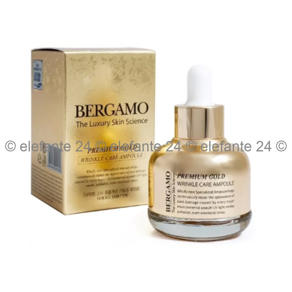 Сыворотка с золотом от морщин Bergamo Premium Gold Wrinkle Care Ampoule 30ml (51)