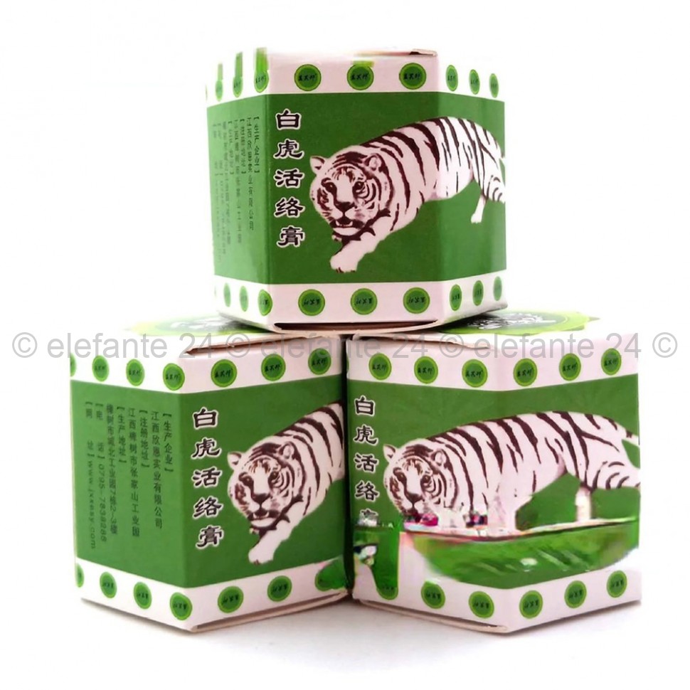 Белый тигровый бальзам для снятия головной и зубной боли Tiger Balm 20g (106)