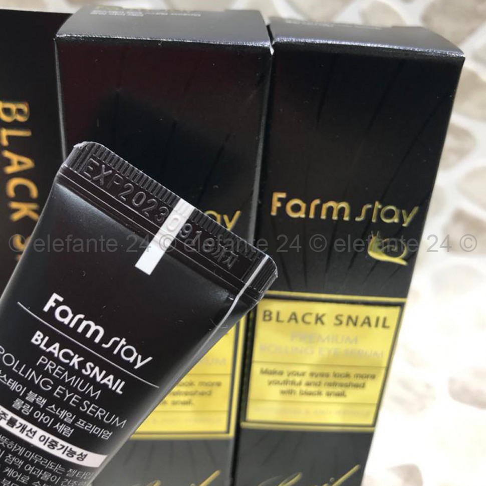 Сыворотка FarmStay Black Snail Premium Rolling Eye Serum, 50 мл (78)