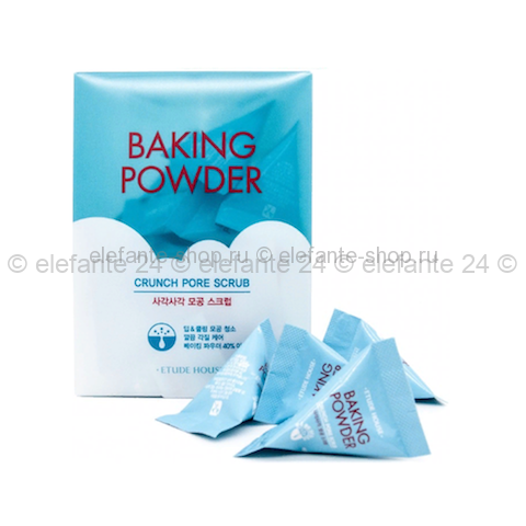 Скраб для лица Etude House Baking Powder Crunch Pore Scrub (125)