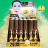 Средство для увеличения объема губ KARITE 24К Gold Moist Lip Plump Volume Up (125)