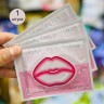 Патчи для губ коллагеновые с экстрактом меда Ebug Lip Mask (125)
