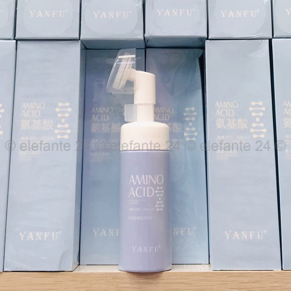 Очищающая пенка для лица с аминокислотами YANFU Amino Acid Soothing Cleaning Facial Cleanser 150ml (28)