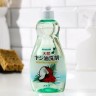 Жидкость для мытья посуды  Kaneyo Natural Coconut Oil 550ml (51)