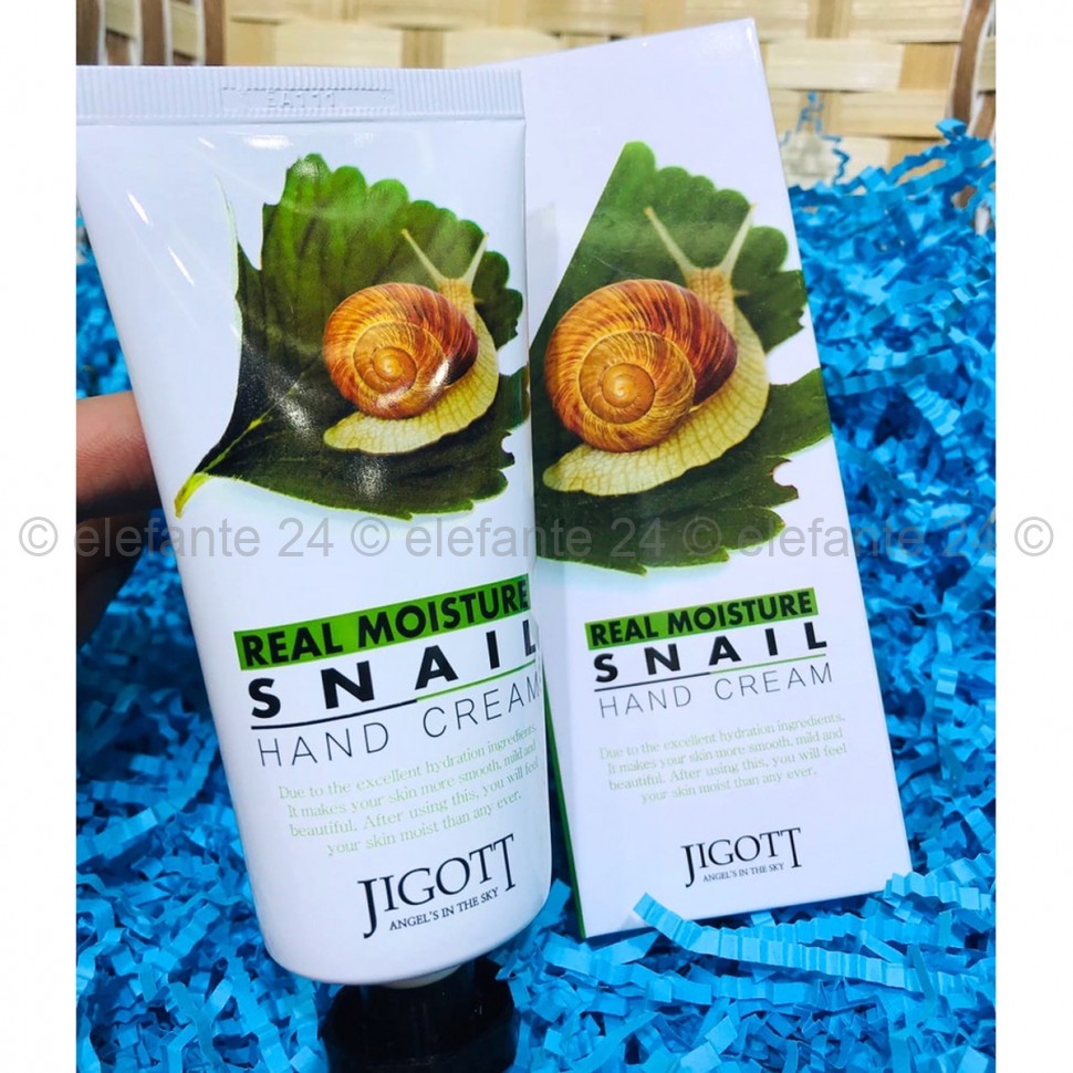 Крем для рук Jigott Real Moisture Snail Hand Cream (125)