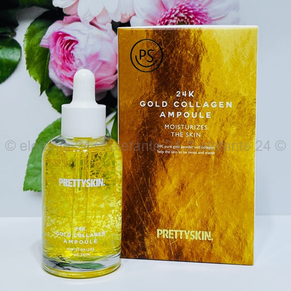 Сыворотка с золотом и коллагеном Pretty Skin 24K Gold Collagen Ampoule 50ml (125)