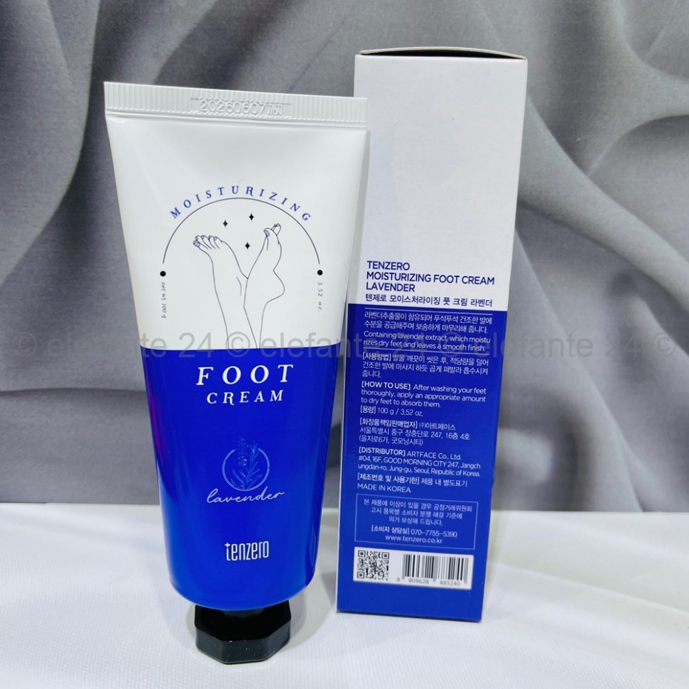 Крем для ног TNZ Moisturizing Foot Cream Lavender 100g (13)