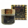 Крем с крокодильим жиром Farmstay Crocodile Oil Cream, 70 мл (125)