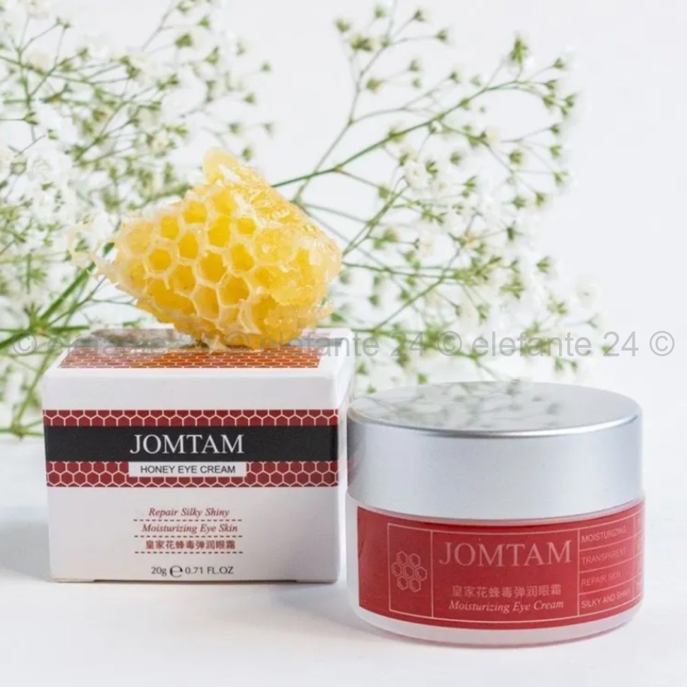 Крем для век Jomtam Honey Eye Cream 20g (52)