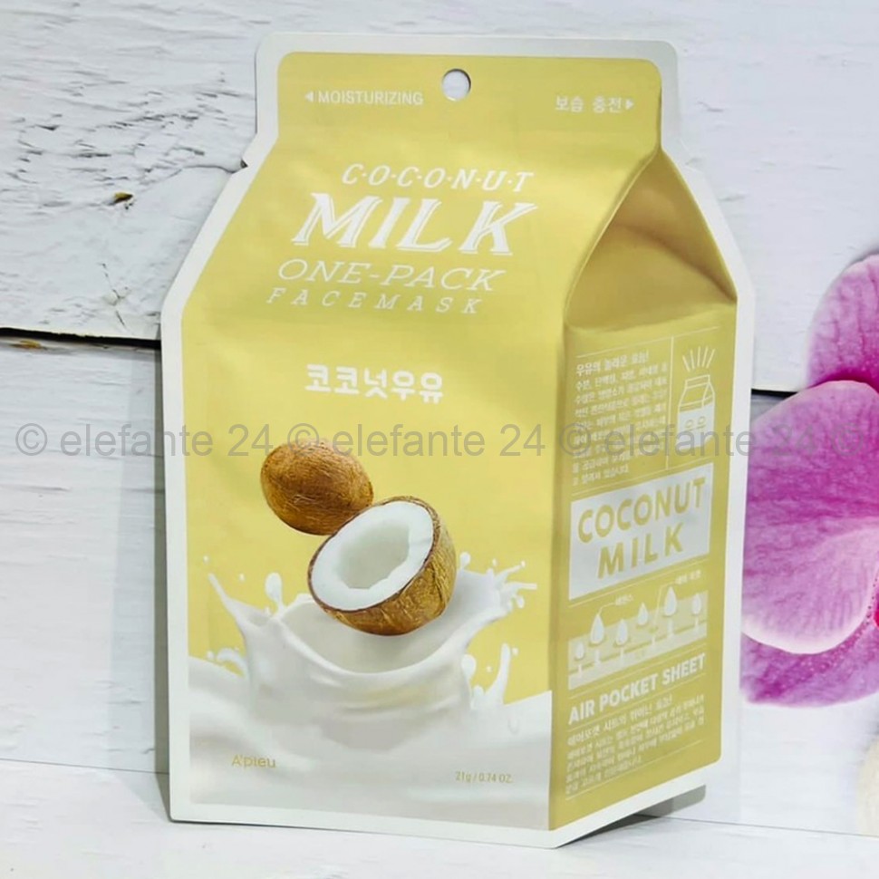 Тканевая маска A'pieu Coconut Milk One-Pack (78)