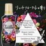 Кондиционер-смягчитель для белья КАО Flair Fragrance Rich Floral Bouquet 540ml (51)