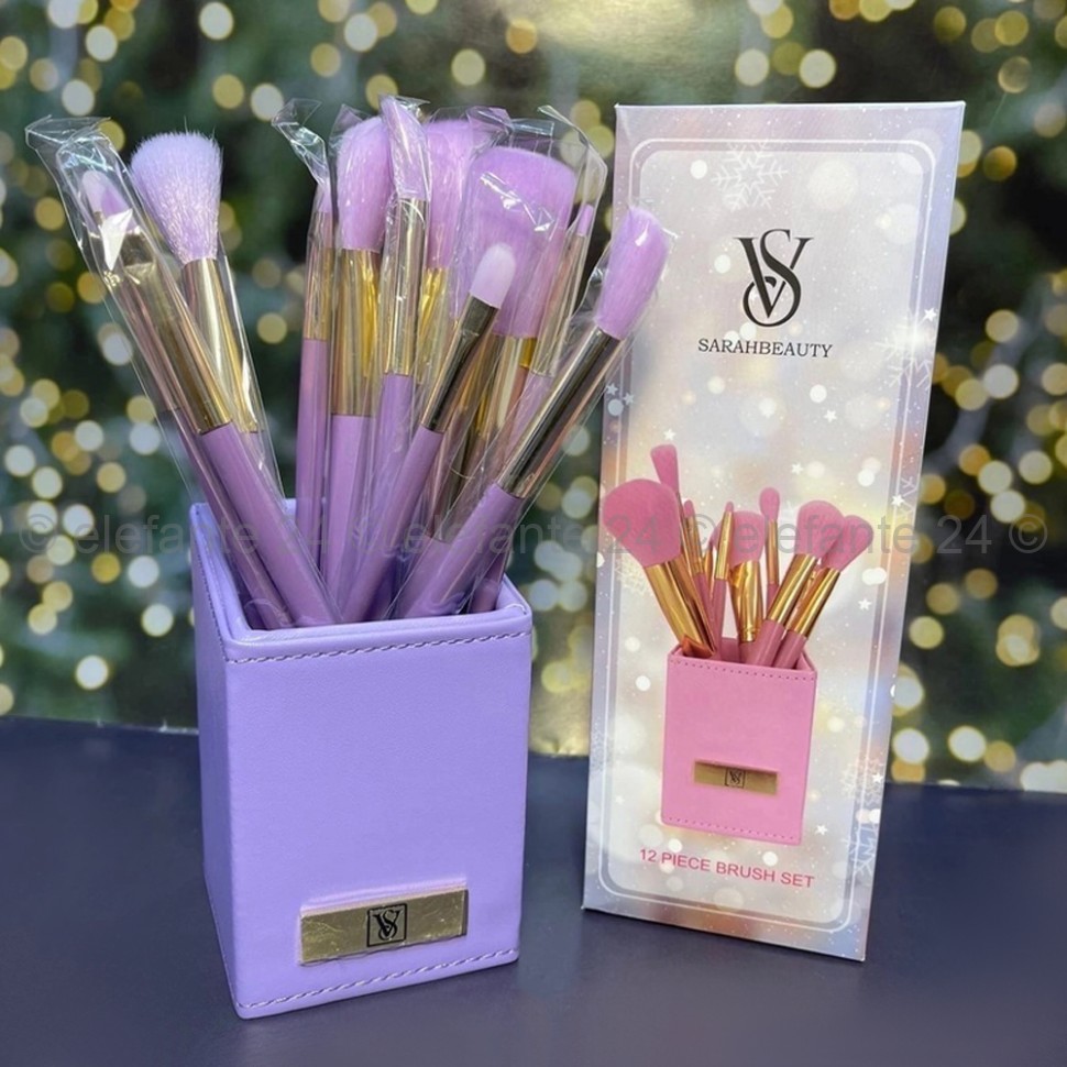 Набор кистей для макияжа Sarah Beauty 12 Piece Brush Set Lilac (125)