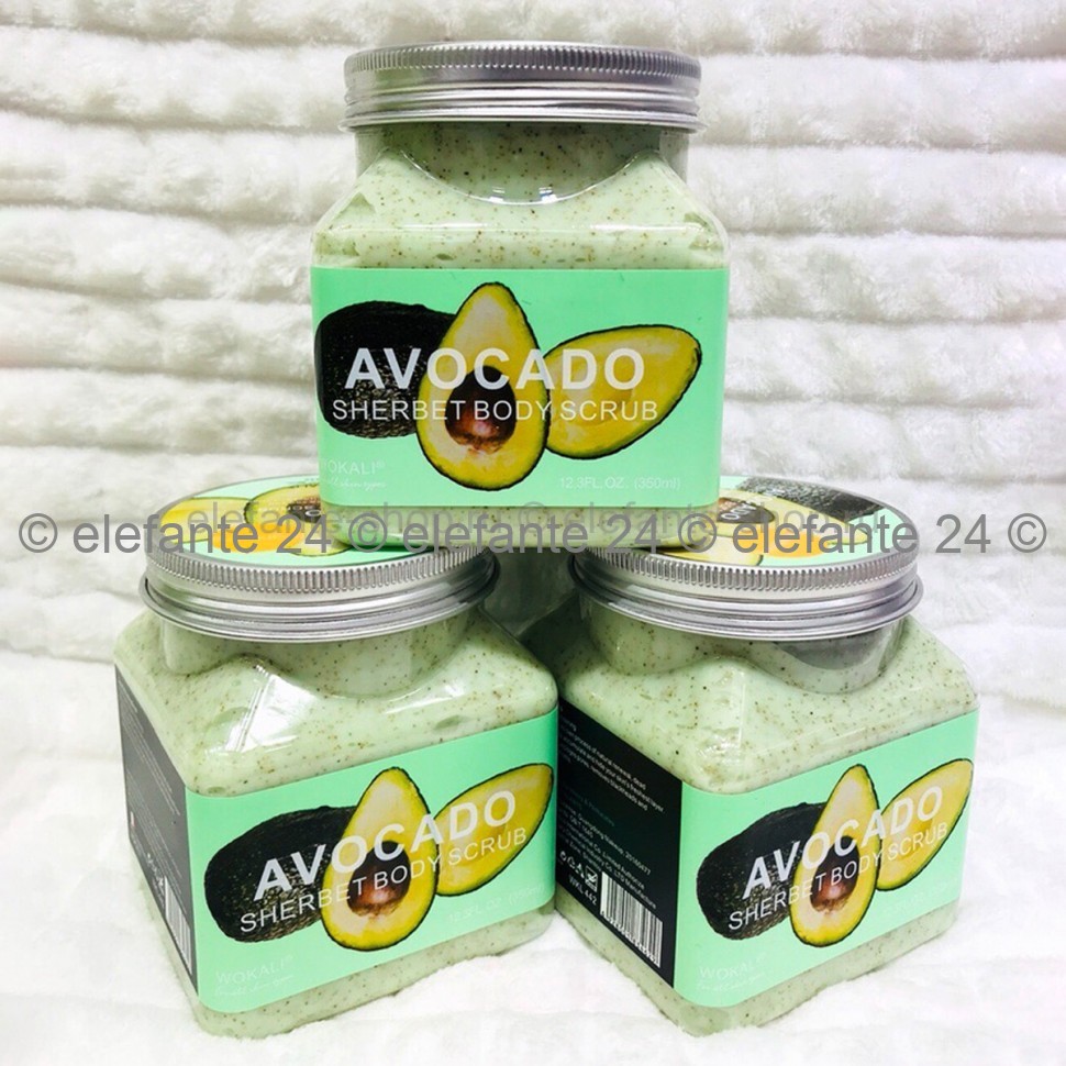 Скраб для тела с авокадо Avocado Body Scrub (125)