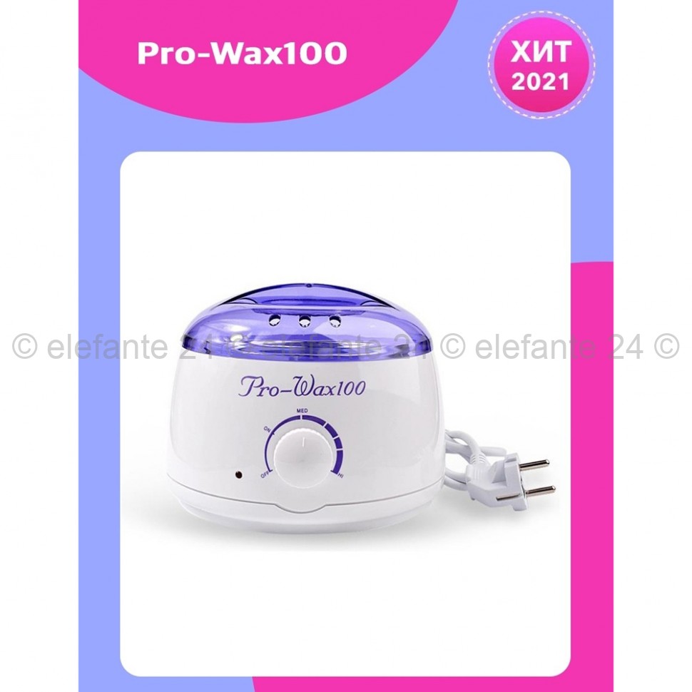 Воскоплав для депиляции Pro-Wax100 400ml (TV)