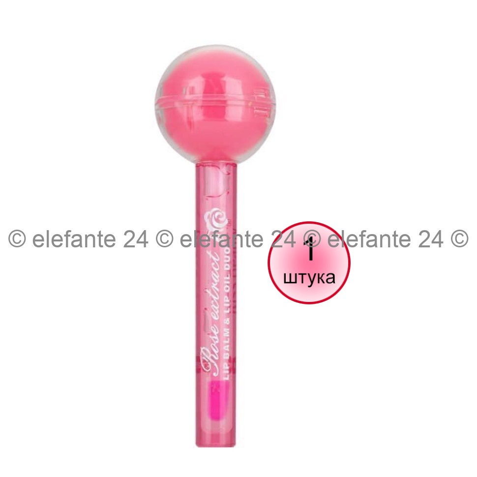 Бальзам-масло для увеличения объема губ Kiss Beauty Plumping Lips Moisturizing Hydrating Lollipop 2в1 (125)