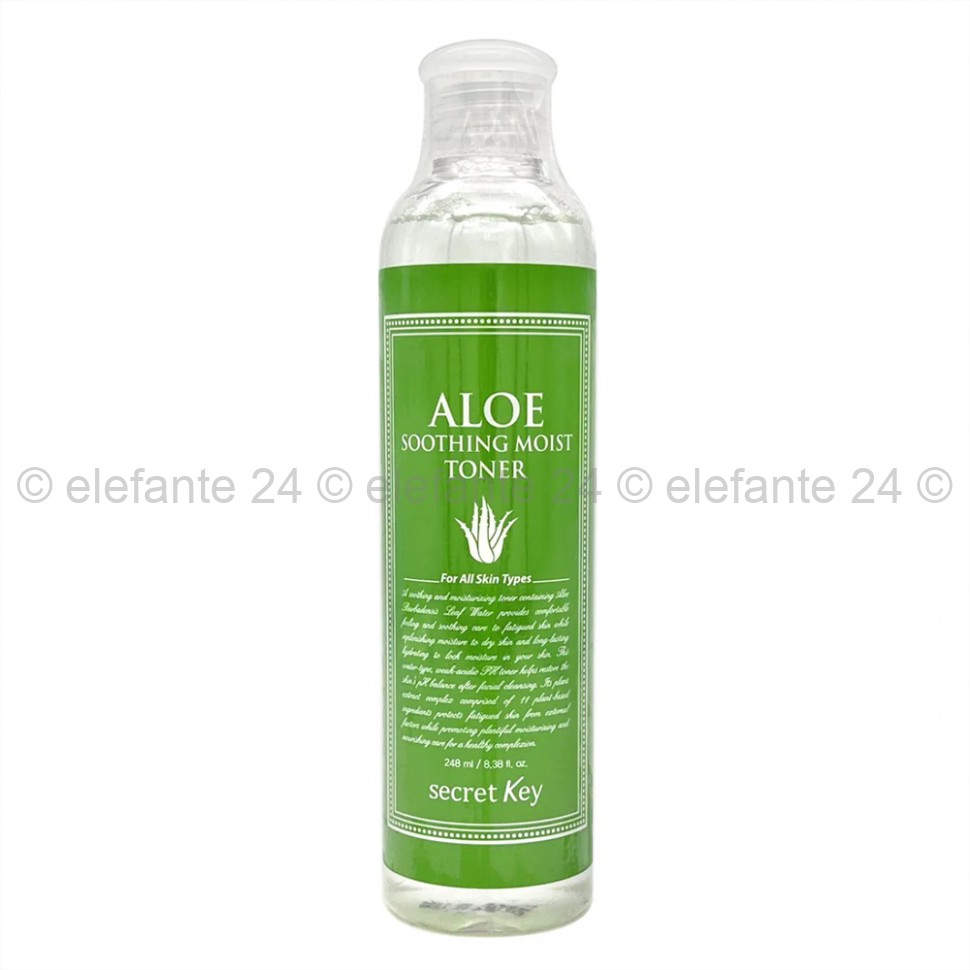 Увлажняющий тонер с 98% экстрактом алоэ вера Secret Key Aloe Soothing Moist Toner 248ml (51)