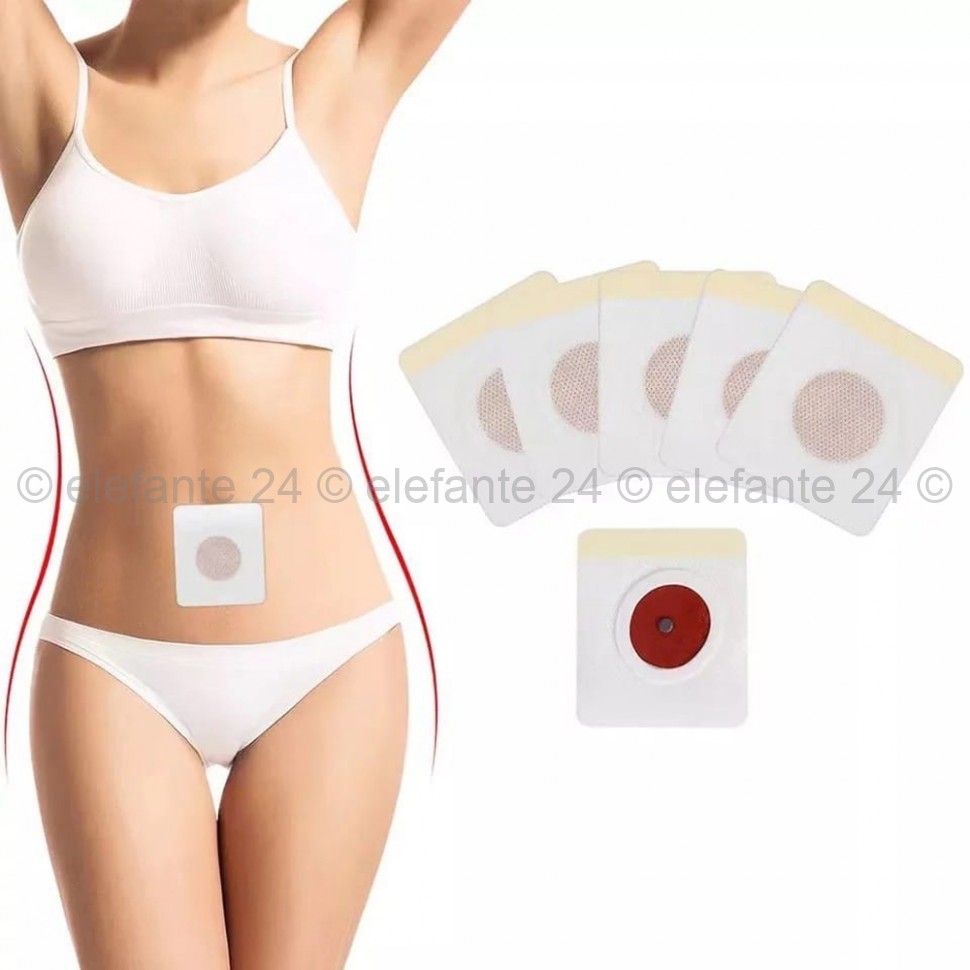 Пластыри для похудения Slimming Magnet Patches 20 штук (106)