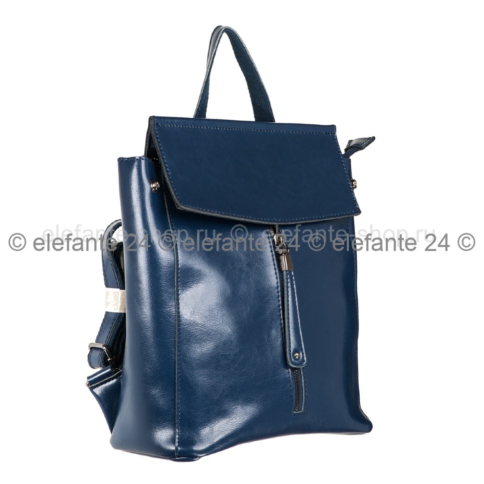 Рюкзак #8253 dark blue