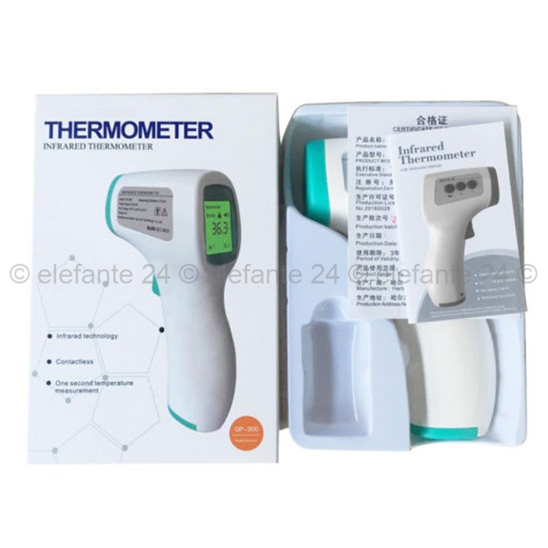 Термометр бесконтактный GP-300, TM-010