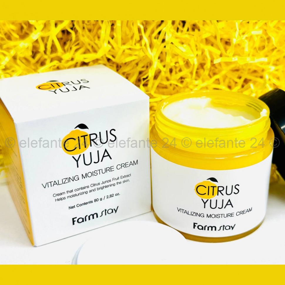 Крем для лица FarmStay Citrus Yuja Vitalizing Moisture Cream 80g (13)