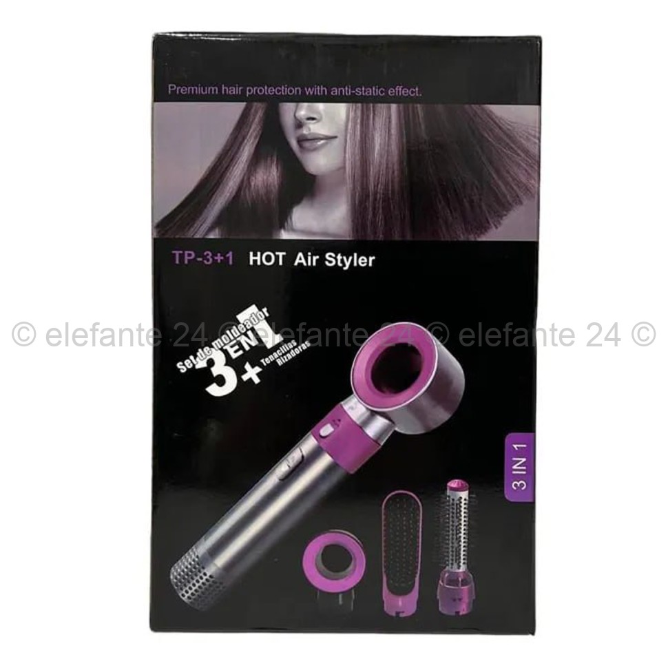 Фен-стайлер для волос Hot Air Styler 3в1 LK-45 (BJ)