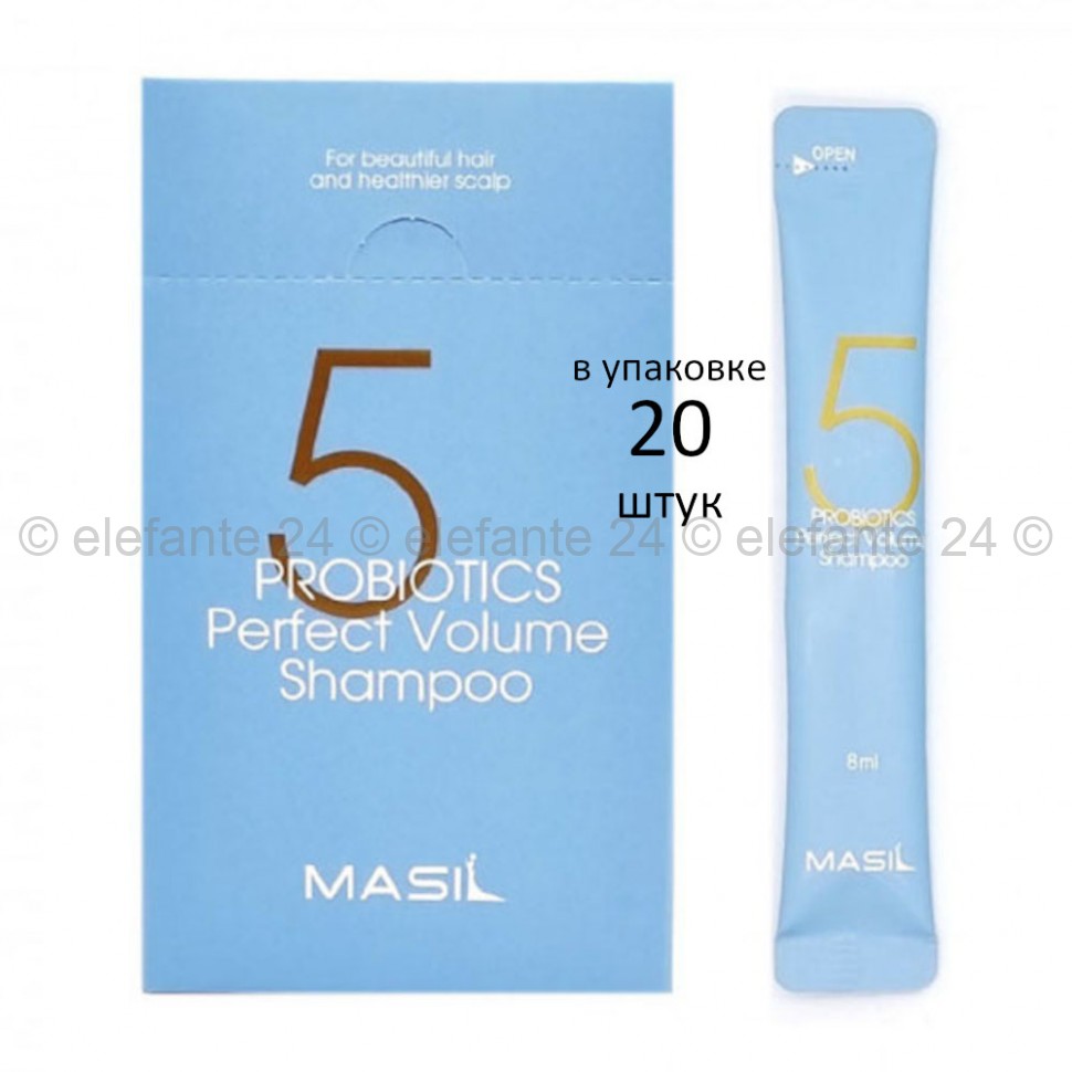 Шампунь для объема волос Masil 5 Probiotics Perfect Volume Shampoo 20x8ml (51)