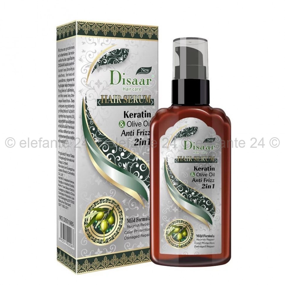 Сыворотка для роста волос Diisaar Hair Serum Keratin &Olive Oil 120ml (106)